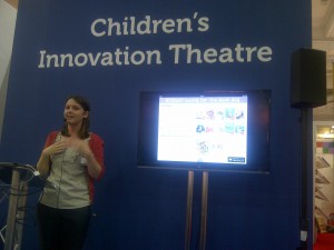Childrens Innovation Theatre