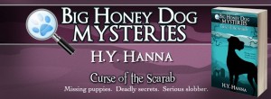 Big-Honey-Dog-Mysteries